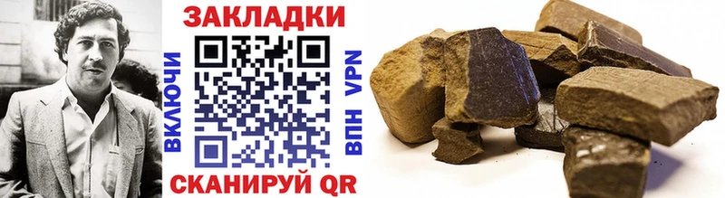 Виды наркотиков купить Данков Канабис  Кетамин  Мефедрон  COCAIN  A-PVP  ГЕРОИН 