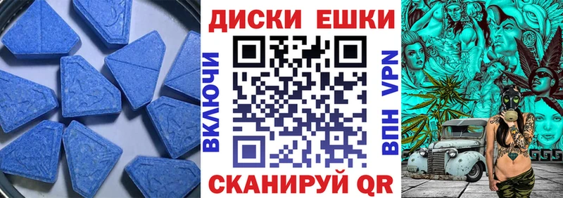 Экстази Punisher  Данков 