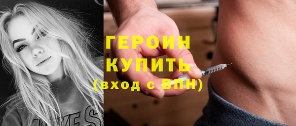 амф Бугульма