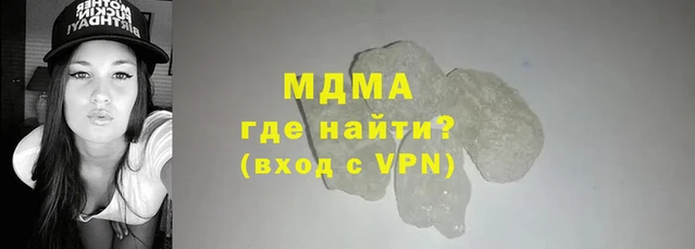 амф Бугульма