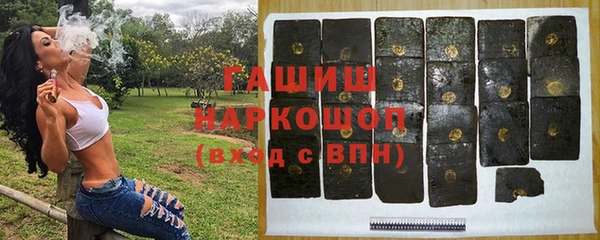 амф Бугульма