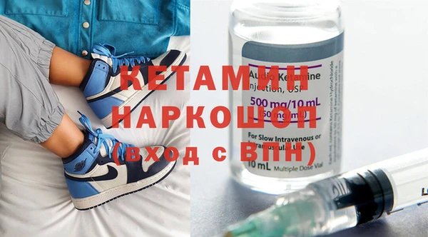 амф Бугульма