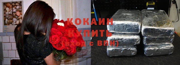 амф Бугульма