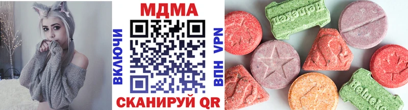 дарк нет какой сайт Данков MDMA crystal