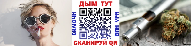 Бошки марихуана Amnesia Данков